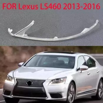 Автомобильная лампа для дневных ходовых огней Lexus LS460 2013-2016