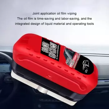 Автомобильная лампа для удаления грязи