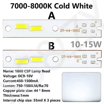 Автомобильная лампа-фонарь XS&ZY 4 цвета