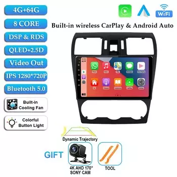 Автомобильная магнитола 9 дюймов Android 14 для Subaru Forester XV WRX 2012- 2015 для Impreza, мультимедийный плеер, навигация GPS DSP RDS DVD, головное устройство