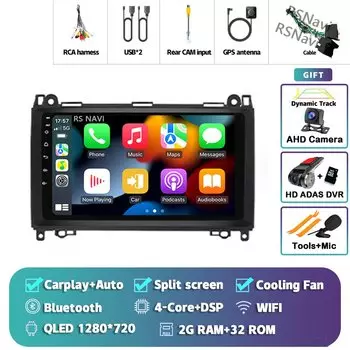 Автомобильная магнитола Android14 Carplay для Mercedes Benz B200 Sprinter W906 W639 AB Class W169 W245 Viano Vito, мультимедийный проигрыватель с GPS, стерео