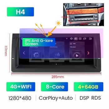 Автомобильная магнитола для авто Умная Система Android магнитола бмв е39 для BMW X5 E53 M5 E38 1996-2007, автомагнитола, стерео, мультимедийный плеер, навигатор для авто Carplay + Android Auto WIFI RDS DSP