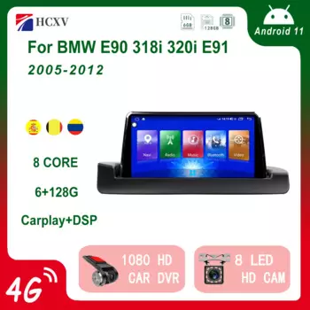 Автомобильная магнитола HCXV Android для BMW E90 318i 320i E91