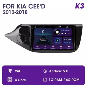 Автомобильная магнитола JMCQ, 9 дюймов, Android 12,0, для KIA Cee 'd CEED JD 2012-2018, мультимедийный плеер с GPS-навигацией, 4G + WiFi, RDS, DSP, 2din, головное устройство