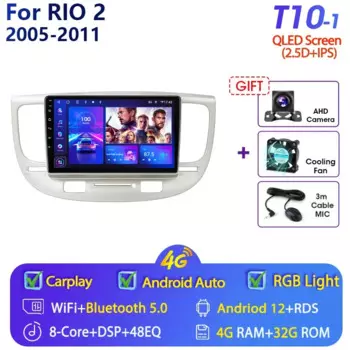 Автомобильная магнитола JMCQ, мультимедийный плеер на Android 12, с 9 "экраном, GPS, 4G, для KIA RIO 2, RIO2 2005-2011