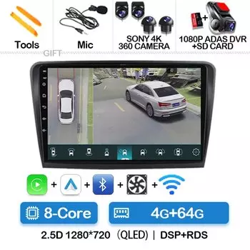 Автомобильная магнитола на Android 14 для Skoda Superb 2 B6 2008-2015, беспроводная стереосистема Carplay, автомобильный навигатор, GPS, мультимедийный видеоплеер, Wi-Fi, 4G, DSP