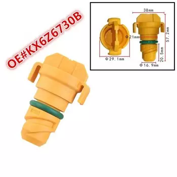 Автомобильная масляная сливная пробка с уплотнительным винтовым болтом для Ford Mazda Lincoln Navigator MKX Автомобильная масляная сковорода сливная гайка всасывающая пробка BC3Z6730A KX6Z6730B