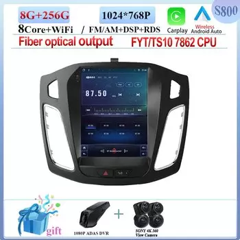 Автомобильная Мультимедийная система, экран 9,7 дюйма, Android 13, GPS-навигация