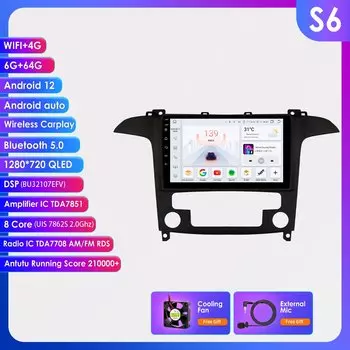 Автомобильная Мультимедийная система OSSURET, автомагнитола 2DIN на Android для Ford S Max 2007, 2008-2010, 2011, 2015, с GPS