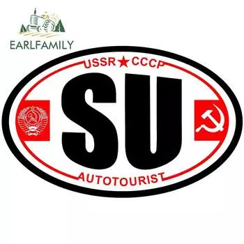Автомобильная наклейка EARLFAMILY 13 см x 8,2 см SU USSR CCCP, Водонепроницаемая Автомобильная декоративная наклейка на бампер, заднее окно, ноутбук, самоклеящаяся наклейка