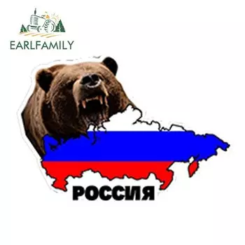 Автомобильная наклейка EARLFAMILY 13 см x 7,8 см, Стайлинг автомобиля, флаг России, Советского Союза, СССР, карта медведя, водонепроницаемые аксессуары