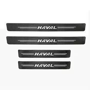 Автомобильная наклейка из углеродного волокна, Декоративная полоса, порог двери для haval f7 f7x h2 h2s h5 h6 h8 h9, аксессуары