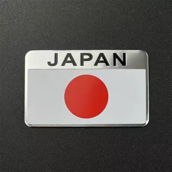 Автомобильная наклейка с национальным флагом для DAIHATSU Kopen Copen DN Trec Compagno Pro U-Space D-base PICO Terios Sirion Yrv Charade Mira