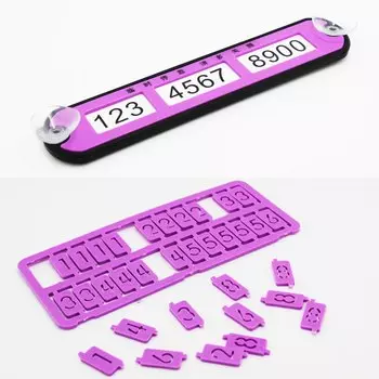 Автомобильная наклейка с присоской, карточка для временной парковки, лобовое стекло, телефонный номер, табличка, предупреждающий наконечник для стайлинга автомобиля