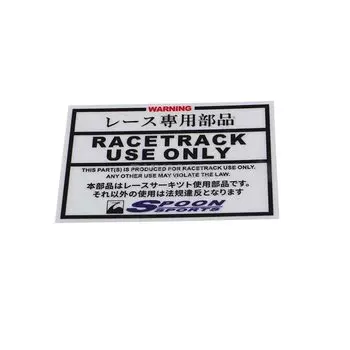 Автомобильная наклейка, виниловая водостойкая наклейка, украшение для стайлинга автомобиля для мотоцикла, велосипеда, кузова, наклейка на окно автомобиля, автозапчасти 10*15 см