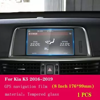 Автомобильная навигационная пленка для Kia K5 Optima 2011-, ЖК-экран, аксессуары для защиты от царапин, 8 дюймов