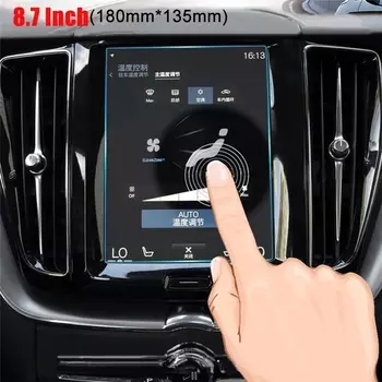 Автомобильная навигация, GPS-экран, закаленная закаленная пленка для Volvo S90 XC60 XC90 XC40 2016 2017 2018 2019 V90 V60 8,7 дюйма