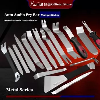 Автомобильная панель Hamei из нержавеющей стали для разборки автомобильной аудиосистемы, аксессуары для разборки и навигации