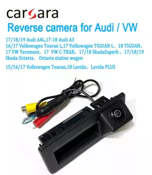 Автомобильная парковочная камера заднего вида для A4 17-19 / A3 / VW Touran L/ TIGUAN L / Teramont / C-TRAK / SkodaSuper / Octavia / Lavida