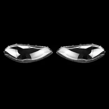 Автомобильная передняя фара, стеклянные фары, прозрачный абажур, корпус лампы, крышка фары, объектив для Chery A1