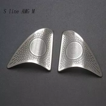 Автомобильная передняя крышка динамика для Mercedes Benz CLA C117 X117 W117 2013-2019 аксессуары для твитера головка ВЧ-рога наклейки для интерьера