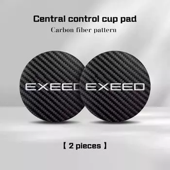 Автомобильная подставка, противоскользящий коврик, аксессуары для Chery Exeed RX TX txl rx lx VX Tiggo 3X 7 8 PRO 2025 2024, подставка для бутылки с водой, подстаканник