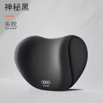 Автомобильная подушка для подголовника, 3D подставка из пены с эффектом памяти для Audi Sline A1 A3 A4 A5 A6 A7 A8 Q2 Q3 Q5 Q7 Q8 TT S1 S3 RS5 RS6