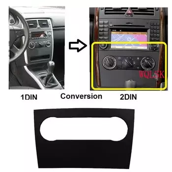 Автомобильная радиоустановка Fascia Для MERCEDES BENZ B class (W245) 2005-2011, комплект для приборной панели, панель консоли, панель адаптера, панель, крышка