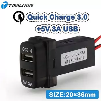 Автомобильная розетка для быстрой зарядки QC3.0 + 5 В, 3 А, USB-интерфейс для Mitsubishi, Asx, Lancer, Outlander, Pajero.