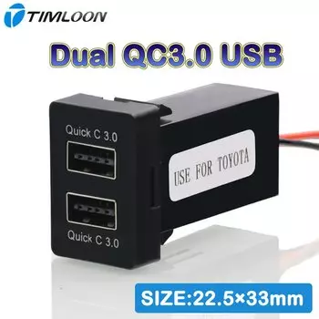 Автомобильная розетка для быстрой зарядки с двумя USB-интерфейсами QC3.0 для TOYOTA, Camry, Corolla, Yaris, RAV4, Reiz, Cruiser