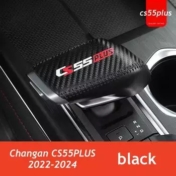 Автомобильная ручка переключения передач, чехол для Changan CS55plus Cs55 Plus 2024 2023 2022, аксессуары для интерьера