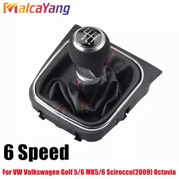 Автомобильная ручка переключения передач, рычаг, ручка 5, 6-скоростная крышка багажника, чехол для VW Volkswagen Golf 5/6 MK5/6 Scirocco (2009) Octavia