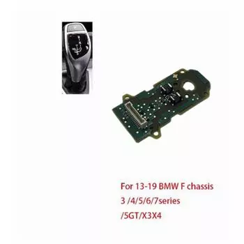 Автомобильная ручка переключения передач, светодиодная панель, печатная плата для BMW M Sport 3 4 5 6 7 X6 X5 X4 X3 F10 F11 F30 F31 F32 F33 F34 F36F02 F25 F26