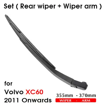 Автомобильная щетка стеклоочистителя для Volvo XC60, 2011 и 355 года, задняя ветровая щетка, Задняя щетка стеклоочистителя 370 мм + рычаг мм, автомобильные аксессуары