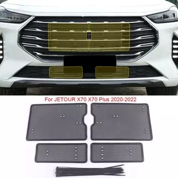 Автомобильная сетка от насекомых для JETOUR X70 PLUS X70 2020-2025, крышка резервуара для воды, гоночная сетка, защитная сетка, конденсатор, внутренний аксессуар