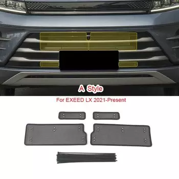 Автомобильная сетка с защитой от насекомых для EXEED LX 2021-2025 крышка резервуара для воды защитная сетка для гонок конденсатор внешний автомобильный аксессуар