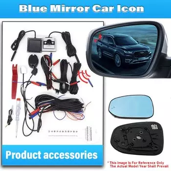 Автомобильная система обнаружения слепых зон BSD BSM BSA, датчик парковки, помощь при изменении полости для Chery Tiggo 7 2016-2022 Tiggo 8 Plus 2021 2022