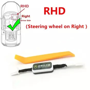 Автомобильная система остановки двигателя с левым или правым рулем, заглушка для Mazda 3 Axela BP CX-30 CX30 2019-2024