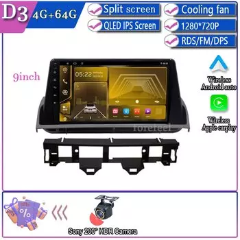 Автомобильная стереосистема Android 14 для Mazda 6 2002-2008, мультимедийная навигация, GPS, авторадиоплеер, Carplay, радиоэкран, без 2 din DVD BT