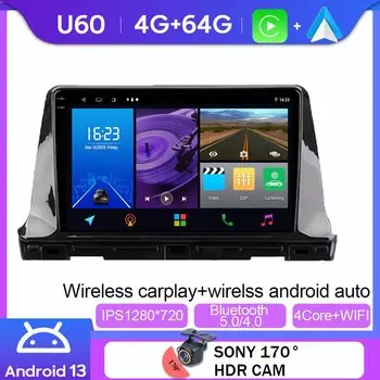 Автомобильная стереосистема Android Auto для Kia Seltos SP2 2019-2023 Радио головное устройство Мультимедийный плеер BT Carplay GPS-навигация без 2din DVD