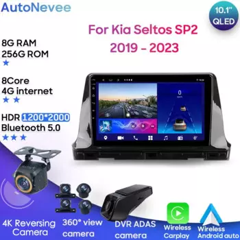 Автомобильная стереосистема Android Auto для Kia Seltos SP2 2019-2023 Радио головное устройство Мультимедийный плеер BT Carplay GPS-навигация без 2din DVD