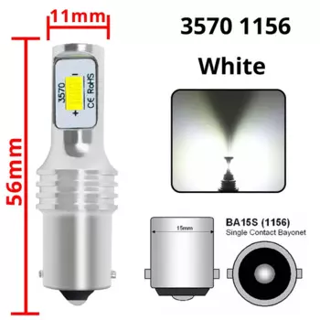 Автомобильная светодиодная лампа HVIERO 12В 80Вт белая 6500К