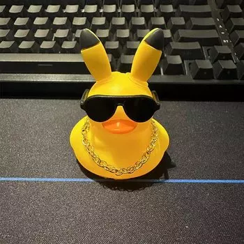 Автомобильная утка GSF жёлтая