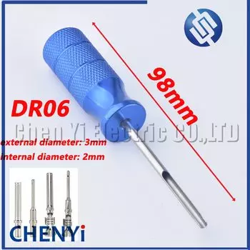 Набор инструментов для удаления контактов Deutsch yuyi