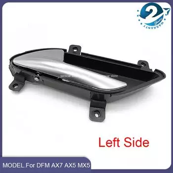 Автомобильная внутренняя дверная ручка Левая Правая сторона для Dongfeng DFM AX7 AX5 MX5 внутренняя дверная ручка