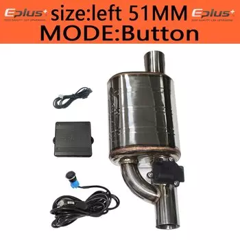 Автомобильная выхлопная система EPLUS, электрический клапан управления, комплект выхлопной трубы, регулируемый угол клапана, глушитель, универсальный из нержавеющей стали 51 63, 70 76