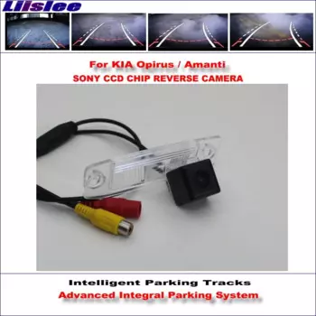Автомобильная задняя камера для KIA Opirus / Amanti интеллектуальная парковочная дорожка резервная обратная 580 ТВ линии динамическое руководство Tragectory