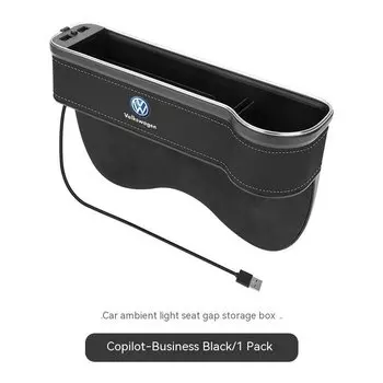 Автомобильная зарядная цветная лампа, чехол для хранения сиденья, коробка для зазора сиденья для Volkswagen GTI 6, Golf Passat Touareg Magotan Tiguan CC T-ROC T-Cross