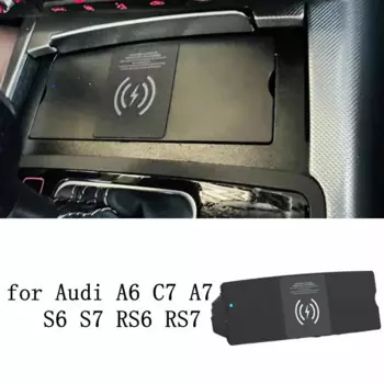 Автомобильное беспроводное зарядное устройство для Audi A6 C7 S6 RS6 A7 S7 RS7 2011-2018