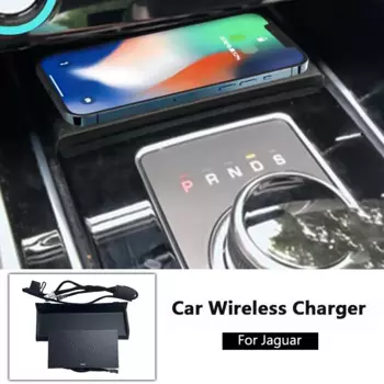 Автомобильное беспроводное зарядное устройство для Jaguar XE XF XFL F-Pace 2016-2018